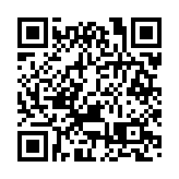 【金融瞭望】港股成內地經濟晴雨表