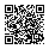 林鄭：英方涉港报告將「雙重標準」發揮得「淋漓盡致」