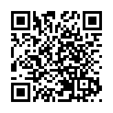 遼寧盤錦居民自來水可燃系地下天然氣混入 有關部門將被問責