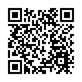 快訊！密歇根州競選委員會確認：拜登擊敗特朗普