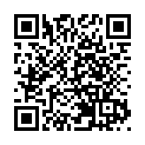 日本擬創設皇女制度以減輕皇室負擔