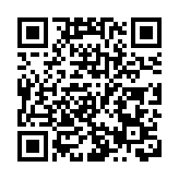 英「華為禁令」加碼 擬對使用華為設備的電訊公司處高額罰款