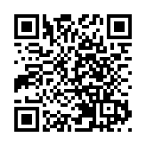 「台灣模式」打假 國民黨憂心恐成政治工具