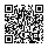 超越蓋茨 馬斯克成全球第二富