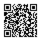 河源禮坑村：「紅色引擎」拉動老區經濟新發展