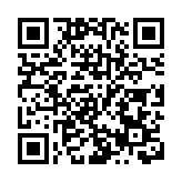 銀保監會原則同意包商銀行進入破產程序