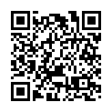 日媒：日本計劃2年內在武漢設領事館