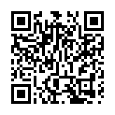 京東傳將物流業務上市 估值3120億