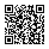 2020世界5G大會26日廣州舉辦 展覽預約指南看這裏
