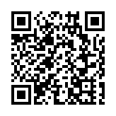 佳士得當代藝術拍賣 本季至少涉及11億港元