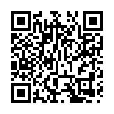 第12度！台立院國民黨團：杯葛到蘇貞昌道歉為止