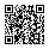 央行定於12月1日發行第24屆冬奧會金銀紀念币