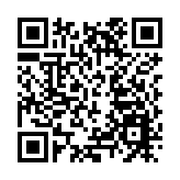 瑞銀：料拜登上任後對華態度不會軟化 或會削減貿易關稅