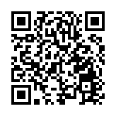 深汕高鐵擬12月31日開工