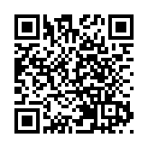 【財經觀察】PE中位數44倍 A股估值過高