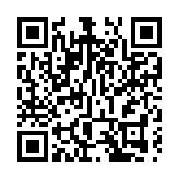 世界互聯網大會 國內外學者共同呼籲技術無國界