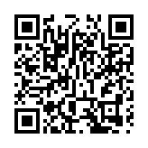 疫情致虧損 英航為節約開支出售機上用品