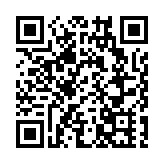 食環署：10月份白紋伊蚊誘蚊器指數為3.9% 須做好防蚊及滅蚊工作