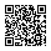 再添生態新名片 深圳鹽田獲評「中國天然氧吧」稱號