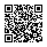 匯璽III周六發售78伙 長沙灣弦雅上樓書最快下周開價