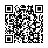 中總婦委邀陳智思主講「香港的行政和立法體制」