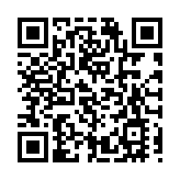 張敬軒2750萬買入柴灣工業城4連單位