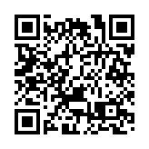 王毅抵日會見日本外長