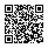 印度再禁43款App 多數來自中國