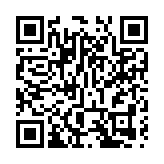 英法院裁定涉撞死青年的美國外交官妻子享外交豁免權