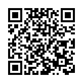 【分析員咖啡館】裕元逢低吸納