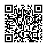 保安局：絕無付錢為陳同佳聘律師 強烈譴責假消息