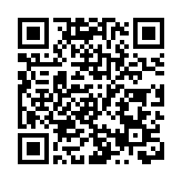 2020年太混亂 牛津年度詞彙從缺