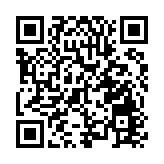 內地一線城市增加供地 樓價漲幅曲線趨穩