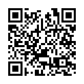 中國茅台酒香港專賣店開業