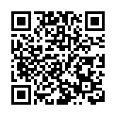 有片｜TVB藝人蕭正楠被列為密切接觸者 初步檢測呈陰性