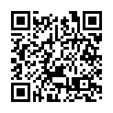 警方在尖沙咀搗破無牌酒吧拘6人