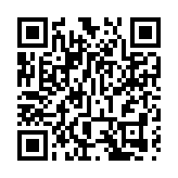 安倍後援會承認曾用916萬填補活動資金虧空