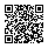  劉鶴：加快構建以國內大循環為主體、國內國際雙循環相互促進的新發展格局