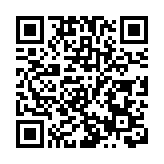 【內容匯總】林鄭發表2020年《施政報告》