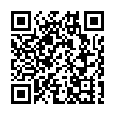 韓俊任吉林省代省長