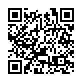 古津船張向前帆 世界互聯網大會落下帷幕