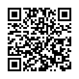 市場憧憬撤銷向非住宅物業徵收雙倍印花稅 地產股領漲