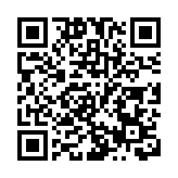 大和指小米風險回報降 下調評級至「持有」