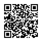 女網紅蘇淼淼遭3匪入屋搶劫 損失逾300萬財物