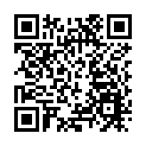 政府持續推動大灣區發展 加快落實「跨境理財通」