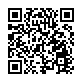 【基建发力】料未來數年基建投资年均超1000億元