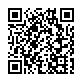 財政部：今日在港順利發行50億元人民幣國債