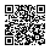 港鐵北環綫附近房屋用地相當「4個太古城」