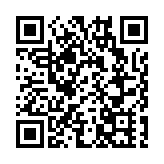 警方公布尋回馬鞍山失蹤女子