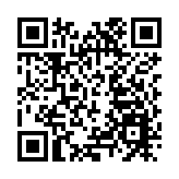 在囚人士企圖上吊自殺被及時救下送院